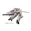 Hasegawa Robotech Macross VF-1J/A Gerwalk Valkyrie 1/72 Scale Model Kit