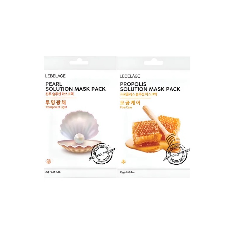 Mascarillas Coreanas_ Nutritiva Y Radiante_ Perla Miel_55 Mixta