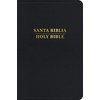 RVR 1960/KJV Biblia bilingüe tamaño personal, negro imitación piel, con