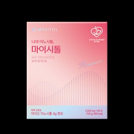 Mysitol [Mysitol] My Inositol 60 sachets 1 box Myo Myo-inositol 4g folic acid powder / [마이시톨] 나의 이노시톨 60포 1박스 마이오 미오이노시톨4g 엽산 분말