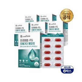 G Seoul National University Webiom New Premium RTG Omega 3 Memory 6 Box / G서울대 위바이옴 NEW 프리미엄 rTG 오메가3 메모리 6박스