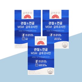 Goryeo Eundan Korea Eundan Joint & Cartilage MSM Glucosamine 1000mg x 90 tablets x 3 boxes (3 months supply) Boswellia wrist and knee health care / 고려은단 관절&연골 MSM 글루코사민 1000mg x 90정 x 3박스 (3개월분) 보스웰리아 손목 무릎 건강관리