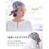 CHARM Leaf Pattern, 100% Cotton Bandana Hat, One Size Fits