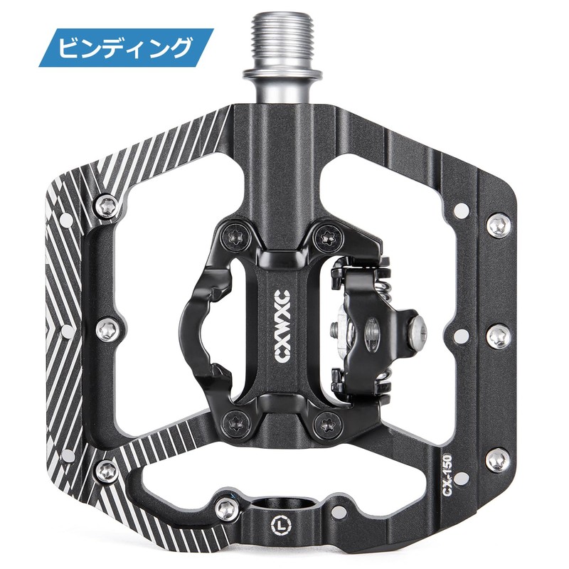 CXWXC Bicycle Pedals Single Side Binding/Single Sided Flat Binding Pedals