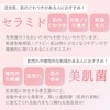 [Makeup Base] Drying, Moisturizing, UV Protection, Dullness, Pores, Anti-Collapse, Lasting