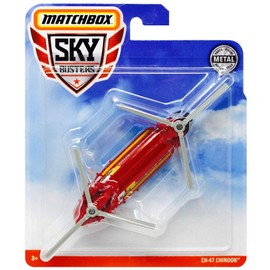 Matchbox CH-47 Chinook Skybusters Diecast Helicopter 1:64 Scale