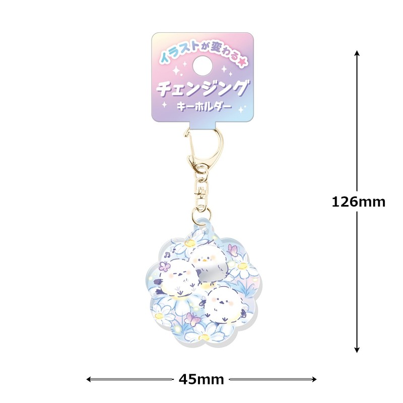 Coolia 94372 Key Chain & Mascot Simaenaga ST Changing Key