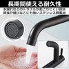 HAMILO Long Single Faucet Single Lever Bathroom Faucet Stainless Steel