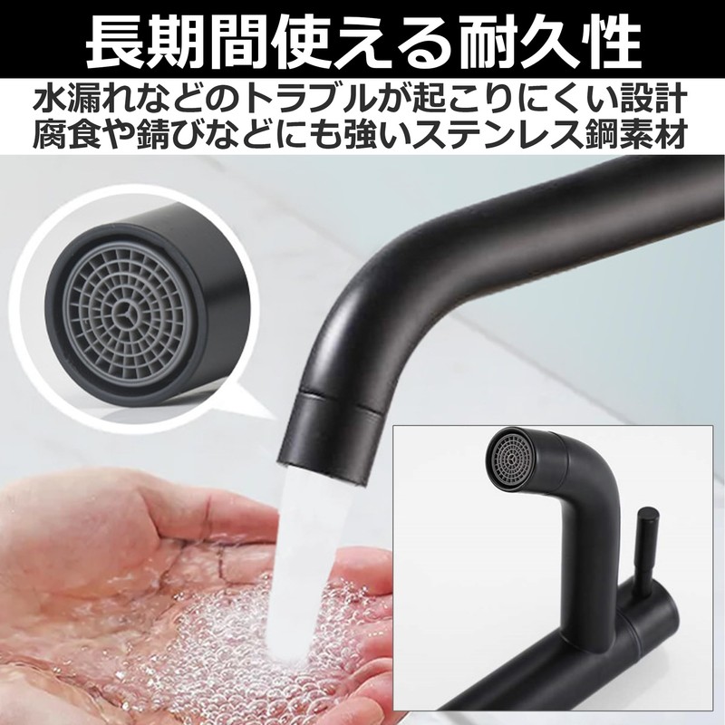 HAMILO Long Single Faucet Single Lever Bathroom Faucet Stainless Steel