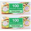 200 Double Zipper Plastic Zip Seal Food & Freezer Large