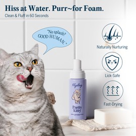 Pretty Kitty Waterless Cat Dry Shampoo with Grooming Glove– No Rinse, Lick-Safe, Moisturizing for Dry Skin, Dandruff, Deshedding, Wash Soap Spray Foam for Kittens, Bathing & Cleaning Supplies