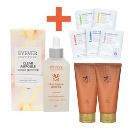 Eve Ever Large Clear Ampoule 100ml + Sooryehan Cleansing Foam 100ml x 2 + Mask Pack 5 Sheets / 이브에버 대용량 클리어 앰플 100ml+수려한 클렌징폼 100mlX2개+마스크팩 5매