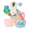 Thermos Vacuum Insulated 2-Way Bottle 0.6L/0.63L Pink Heart FJJ-600WF PHT