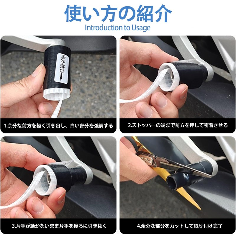 FACETHALO 6 Pcs Motorcycle Shift Guard Motorcycle Shift Pedal Cover