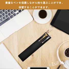 EsiFare Pen Holder Strap, Pen Strap, Neck Hanging, Pen Storage, Anti-Loss, Leather Pen Holder, Durable, Easy to Use, Office, School, Hospital, Business Meetings, Birthday, Christmas, Mother's Day