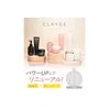 Facial Cleanser White Set Pack 300ml, 2 Pack for daily