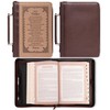 Christian Art Gifts Men's Classic Bible Cover The Lord's Prayer,