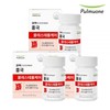 Pulmuone Red Yeast Cholesterol Care 30-day supply 500mgX60 tabletsX3 / 풀무원 홍국 콜레스테롤케어 30일분500mgX60정X3개