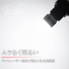 Bubu-Material T20 Double LED White 7000K Single Use Brake Lamp
