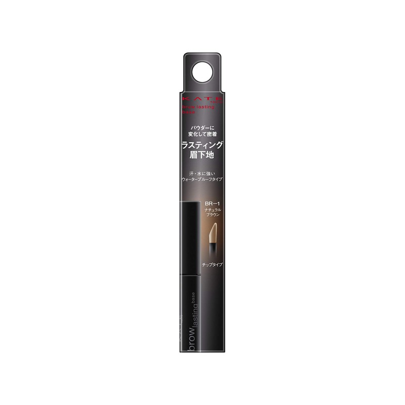 KATE BR-1 Eyebrow Blow Lasting Base Brown 0.15 fl oz