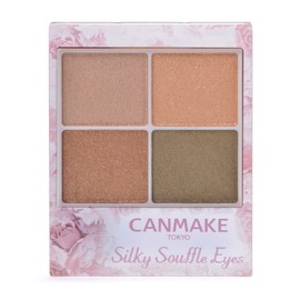 Canmake Silky Flared Eyes 09 Urban Khaki High Color Tsuya 4 Color Eyeshadow, 1 Piece