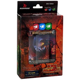 Bushiroad Dragoborne Rise to Supremacy Vol. 03 Alpha Dominance Trial Deck [Sealed]