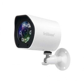 Outdoor 5MP High-Resolution CCTV IP Security Camera Reinforced