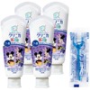 Clinica Kid's Toothpaste, Fluorine, Enzyme, Toothpaste, For Kids, Grape, 2.1