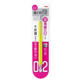 Pentel Mechanical Pencil, Orenz, 0.2mm, Yellow (XPP502-G)