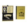 Prince Hall Masonic Knife with Box