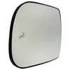 Driver Side Mirror Replacement Glass Heated With Backing Plate Compatible