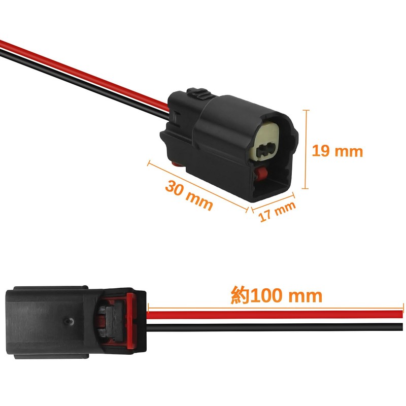 L1B LED Fog Lamp, Female Socket, Pong Mount, Wire Harness,