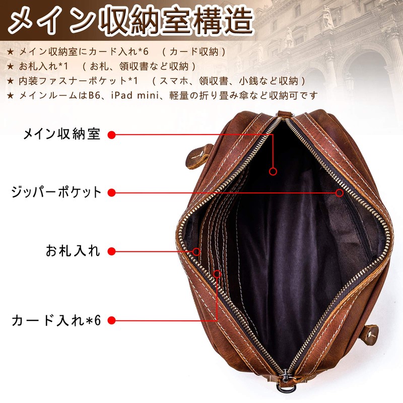 Luufan Clutch Bag, Genuine Leather, Men's, Second Bag, Leather, Small