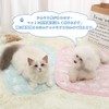 Bidason Pet Cooling Mat, Sheets, Dogs, Cats, Quilt, Lightweight, White