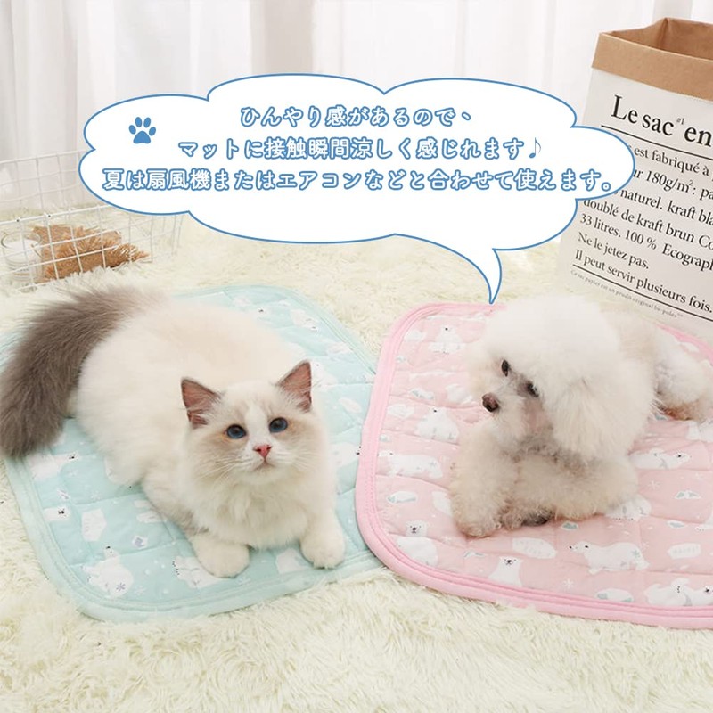 Bidason Pet Cooling Mat, Sheets, Dogs, Cats, Quilt, Lightweight, White