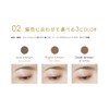 Picomonte Beautiful Eyebrow Light Brown Powder & Pencil & Brush