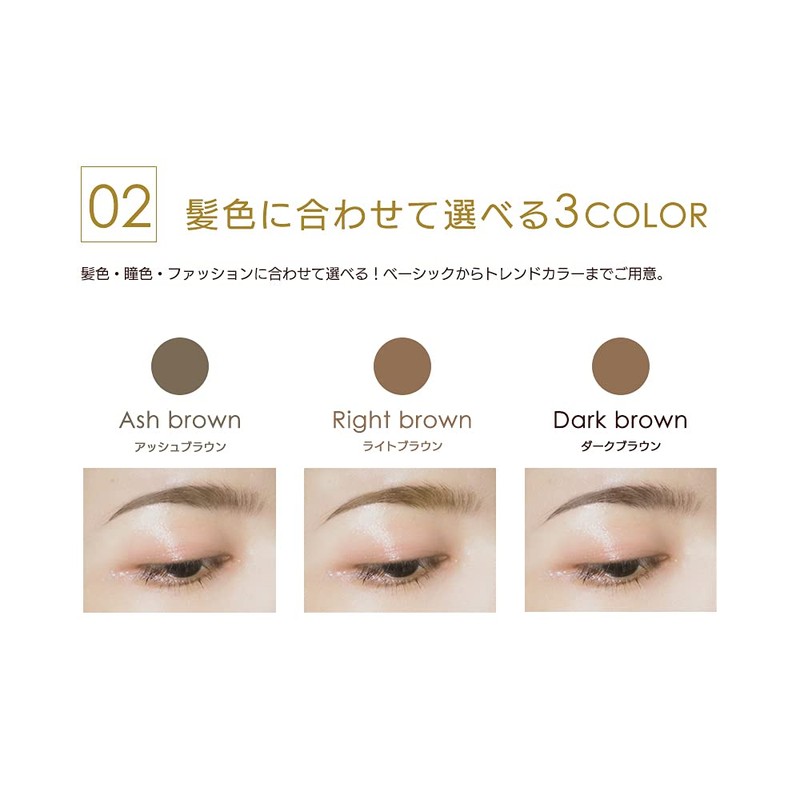 Picomonte Beautiful Eyebrow Light Brown Powder & Pencil & Brush