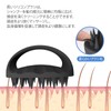 Ithyes Scalp Massage Brush Shampoo Brush for Men Women Scalp