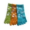 Mode Select M04 Men's Ankle Socks, Summer Socks, Thin, Sports,