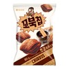 TURTLE CHIP CHOCO CHURROS 80G*3PACKS