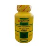 Sun Ten - Lonicera & Forsythia Formula Capsules/Yin Qiao San/銀翹散