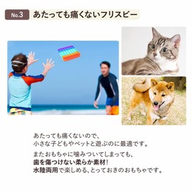 Robot Plaza Push-Pop Bubble, Children's Toy, Educational Toy, Stress Relief, Washable, Squeeze Toy, For Boys, Girls, Adults (Square)