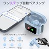 Bluetooth Earphones, Wireless Earphones, 2025 Latest Multi-Function Touch Screen and