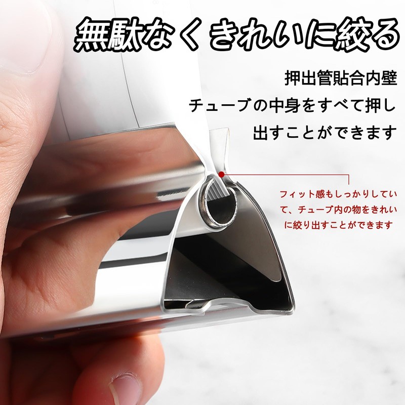 Tube Squeezer Stainless Steel Tube Squeezer for Paint Cream Hand
