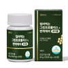 Lap on Lab 랩온랩 씹어먹는 그린 프로폴리스 면역케어 레몬맛 60츄어블정