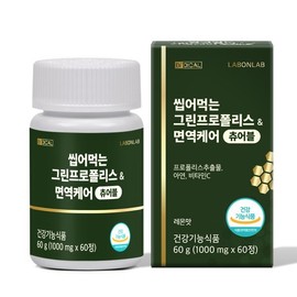 Lap on Lab 랩온랩 씹어먹는 그린 프로폴리스 면역케어 레몬맛 60츄어블정 Lap on Lap Chewable Green Propolis Immune Care Lemon Flavor 60 Chewable Tablets