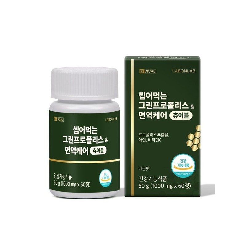 Lap on Lab 랩온랩 씹어먹는 그린 프로폴리스 면역케어 레몬맛 60츄어블정