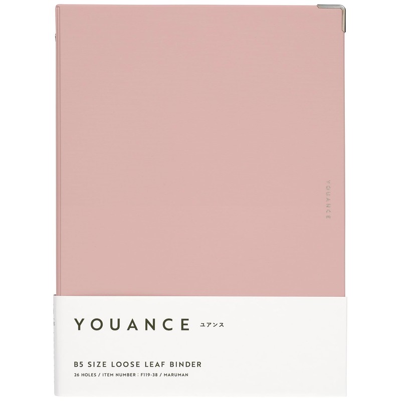 Maruman Yuance B5 Binder with 26 Holes, Light Pink F119-38