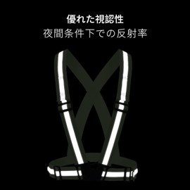 Parrowboss Reflective Waist Wrap, Safety Waist Wrap, Patrol Waistband, Adjustable, High Visibility, Lightweight, Compact, Multifunctional, Fluorescent, Safe Work, Safety Patrol, Construction Sites,