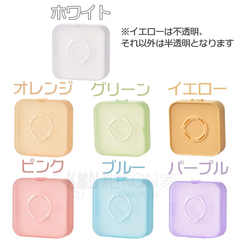 KON Puff Case, Storage Case, Portable, Portable, Storage, Puff Case,
